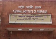 एनआईए जयपुर ने शुरू किया एक वर्षीय ‘जेरियाट्रिक केयर असिस्टेंट’ कोर्स NIA Jaipur started one year ‘Geriatric Care Assistant’ course