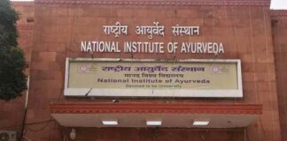 एनआईए जयपुर ने शुरू किया एक वर्षीय ‘जेरियाट्रिक केयर असिस्टेंट’ कोर्स NIA Jaipur started one year ‘Geriatric Care Assistant’ course