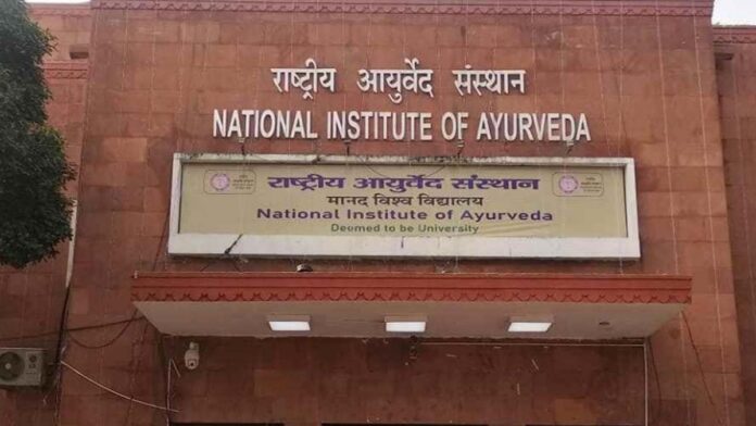 NIA Jaipur started one year ‘Geriatric Care Assistant’ course NIA Jaipur started one year ‘Geriatric Care Assistant’ course