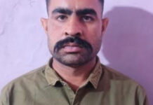 नौकरी लगवाने के नाम पर ठगी करने वाला 10 हजार का इनामी बदमाश गिरफ्तार A criminal carrying a reward of Rs 10,000, who cheated in the name of providing jobs, was arrested.