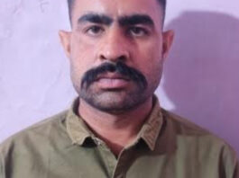 नौकरी लगवाने के नाम पर ठगी करने वाला 10 हजार का इनामी बदमाश गिरफ्तार A criminal carrying a reward of Rs 10,000, who cheated in the name of providing jobs, was arrested.