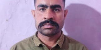 नौकरी लगवाने के नाम पर ठगी करने वाला 10 हजार का इनामी बदमाश गिरफ्तार A criminal carrying a reward of Rs 10,000, who cheated in the name of providing jobs, was arrested.