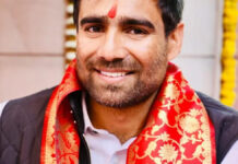 एनएसयूआई राष्ट्रीय अध्यक्ष विनोद जाखड़ ने शिक्षा मंत्री धर्मेन्द्र प्रधान को छात्रों की समस्याओं को लेकर लिखा पत्र NSUI National President Vinod Jakhar wrote a letter to Education Minister Dharmendra Pradhan regarding students' issues.