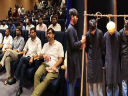 शहीद दिवस पर एनएसयूआई की श्रद्धांजलि सभा: युवाओं ने लिया राष्ट्र सेवा का संकल्प NSUI's Tribute Gathering on Martyrs' Day