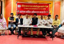 मेडिकल कॉलेजों में 1267 नियमित पद समाप्त करने पर चिकित्सा कर्मियों में रोष Medical staff angry over abolition of 1267 regular posts in medical colleges