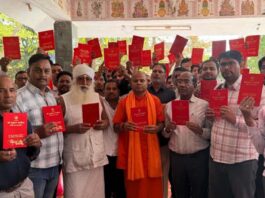 पापड़ के हनुमान जी मंदिर में भक्तों ने किया हनुमान चालीसा का सामूहिक पाठ Devotees performed a collective recitation of the Hanuman Chalisa at the Hanuman Temple in Papad.