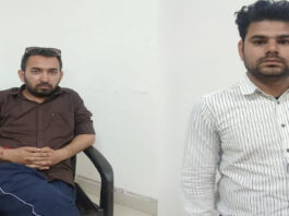 पटवारी व ग्राम प्रतिहारी तीस हजार की रिश्वत लेते गिरफ्तार Patwari and Gram Pratihari arrested while taking bribe of Rs. 30000