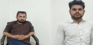 पटवारी व ग्राम प्रतिहारी तीस हजार की रिश्वत लेते गिरफ्तार Patwari and Gram Pratihari arrested while taking bribe of Rs. 30000