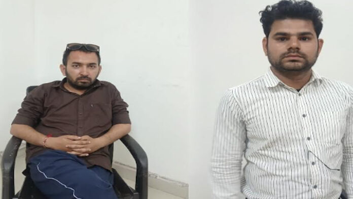 Patwari and Gram Pratihari arrested while taking bribe of Rs. 30000