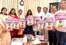 भट्टारकजी की नसियां में आज फूलों की होली और वुमेन्स पावर का होगा आयोजन Phool ki Holi and Women's Power will be organised today in Bhattarakji's Nasiyan.