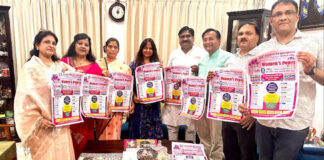 भट्टारकजी की नसियां में आज फूलों की होली और वुमेन्स पावर का होगा आयोजन Phool ki Holi and Women's Power will be organised today in Bhattarakji's Nasiyan.