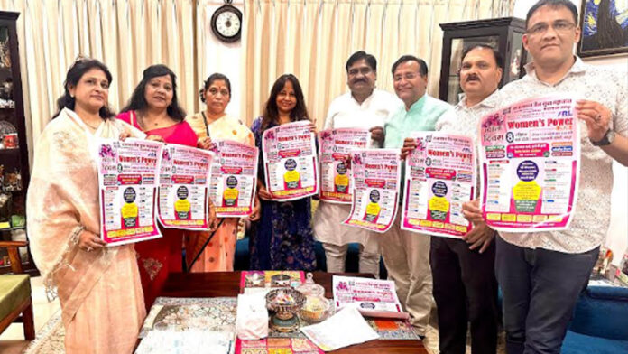 Phool ki Holi and Women's Power will be organised today in Bhattarakji's Nasiyan.