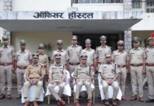 पुलिस दूरसंचार विभाग का अलंकरण समारोह में अधिकारियों और जवानों को उत्कृष्ट सेवाओं के लिए मिले पदक Police Telecommunications Department Investiture Ceremony