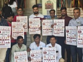 श्री श्याम गौ सेवा परिवार समिति के प्रथम वार्षिक उत्सव का पोस्टर विमोचन