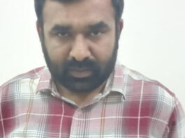 पुलिस कांस्टेबल को बीस हजार की रिश्वत लेते पकड़ा