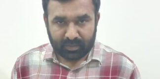 पुलिस कांस्टेबल को बीस हजार की रिश्वत लेते पकड़ा