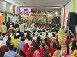 प्रेमभाया महोत्सव में गूंजे भक्ति संगीत के स्वर