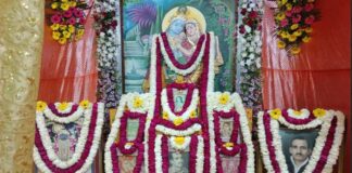 श्री प्रेमभाया महोत्सव: नंद बाबा रा लाडला होली का रसिया सांवरा, थांरो गोपी रूप बनास्यां…