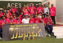 रेनबो स्टार्स ने जीता 5वां एजीईएस क्रिकेट टूर्नामेंट