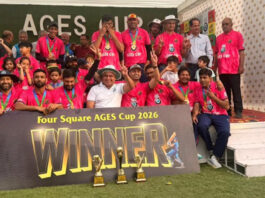 रेनबो स्टार्स ने जीता 5वां एजीईएस क्रिकेट टूर्नामेंट
