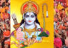 रामनवमी पर शोभायात्रा में आकर्षक होंगी झांकियां