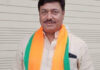 रणजीत सिंह सोडाला भाजपा प्रदेश कार्यसमिति सदस्य नियुक्त Ranjit Singh Sodala appointed as BJP State Working Committee member