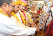 गोविंद देवजी मंदिर से आठों दिशाओं के लिए आठ सजे धजे अश्व किए रवाना Eight decorated horses set off from Govind Devji Temple for eight directions
