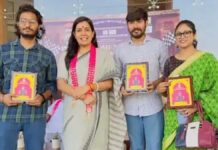 रील्स में गूंजा नारी शक्ति का संदेश: शक्ति वंदन महोत्सव के विजेता सम्मानित