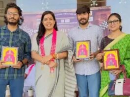 रील्स में गूंजा नारी शक्ति का संदेश: शक्ति वंदन महोत्सव के विजेता सम्मानित