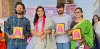 रील्स में गूंजा नारी शक्ति का संदेश: शक्ति वंदन महोत्सव के विजेता सम्मानित