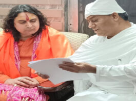 विधायक स्वामी बालमुकुंदाचार्य ने श्री अमरापुर स्थान का किया दौरा MLA Swami Balmukundacharya visited Shri Amarapur Sthan.