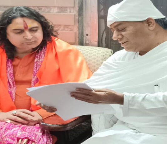 विधायक स्वामी बालमुकुंदाचार्य ने श्री अमरापुर स्थान का किया दौरा MLA Swami Balmukundacharya visited Shri Amarapur Sthan.