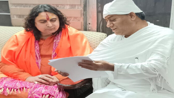 MLA Swami Balmukundacharya visited Shri Amarapur Sthan.