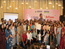 रिफ्रेम योर रिलेशनशिप विषय पर संवाद सत्र का आयोजन Organization of a Dialogue Session on the Topic "Reframing Your Relationship"