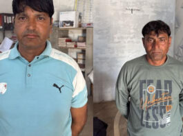 बीस हजार की रिश्वत लेते कांस्टेबल व निजी व्यक्ति गिरफ्तार Constable and Private Individual Arrested for Accepting Bribe of ₹20000