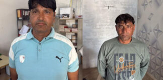 बीस हजार की रिश्वत लेते कांस्टेबल व निजी व्यक्ति गिरफ्तार Constable and Private Individual Arrested for Accepting Bribe of ₹20000