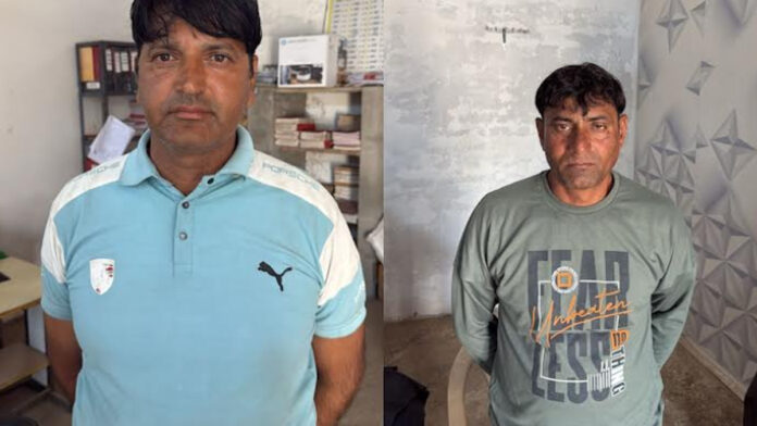 Constable and Private Individual Arrested for Accepting Bribe of ₹20000