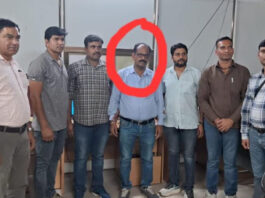 भू-अभिलेख निरीक्षक 15 हजार रिश्वत लेते गिरफ्तार Land Records Inspector Arrested for Accepting ₹15,000 Bribe