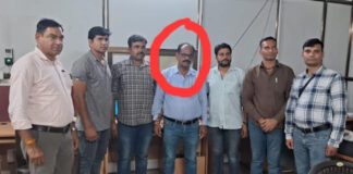 भू-अभिलेख निरीक्षक 15 हजार रिश्वत लेते गिरफ्तार Land Records Inspector Arrested for Accepting ₹15,000 Bribe