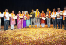 राजस्थान दिवस महोत्सव में हुए सांस्कृतिक कार्यक्रम Cultural Programs Held at the Rajasthan Day Festival