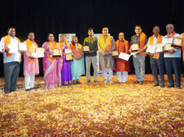 राजस्थान दिवस महोत्सव में हुए सांस्कृतिक कार्यक्रम Cultural Programs Held at the Rajasthan Day Festival