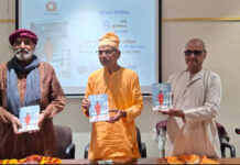 पाठक को अपने साथ यात्रा पर ले जाने वाली सच्ची कृति A true masterpiece that takes the reader along on a journey.