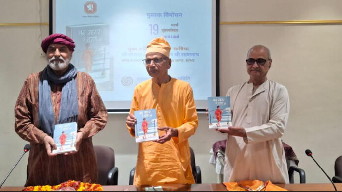 A true masterpiece that takes the reader along on a journey.