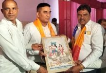 सर्व समाज सामूहिक विवाह सम्मेलन व प्रतिमा सम्मान का आयोजन Sarva Samaj Mass Marriage Conference and Statue Honor