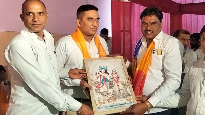 Sarva Samaj Mass Marriage Conference and Statue Honor