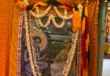 श्री सरस निकुंज में भक्तिभाव से मनाया दीक्षा महोत्सव