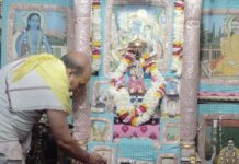 सरस निकुंज में धूमधाम से मनाया रंग पंचमी महोत्सव Rang Panchami festival celebrated with great pomp in Saras Nikunj