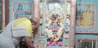 सरस निकुंज में धूमधाम से मनाया रंग पंचमी महोत्सव Rang Panchami festival celebrated with great pomp in Saras Nikunj