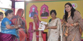 शक्ति वंदन महोत्सव में नारी शक्ति का सम्मान में इक्कीस महिलाएं हुईं सम्मानित