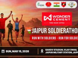 15 मार्च को जयपुर में दौड़ेगा देशभक्ति का जज़्बा, पहली बार होगी सोल्जराथॉन On March 15, the passion of patriotism will run in Jaipur, the first ever Soldier Rathon